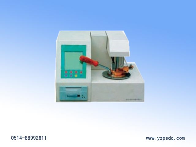 PS-2000]Wc(din)Ԅ(dng)y(c)x