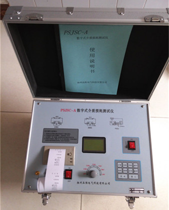 PSJSC-A߉|(zh)pĜyԇx