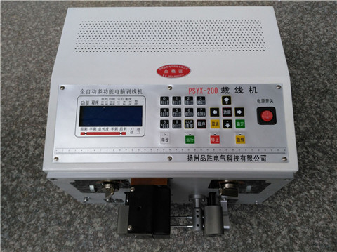 PSYX-200XþC(j)