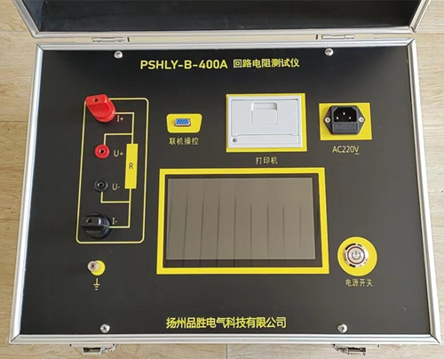 PSHLY-B-400A|߉··y(c)ԇx
