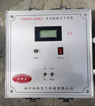 PSFRC-200KV๦ֱܽÔ(sh)ǧ